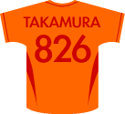 826番　TAKAMURA